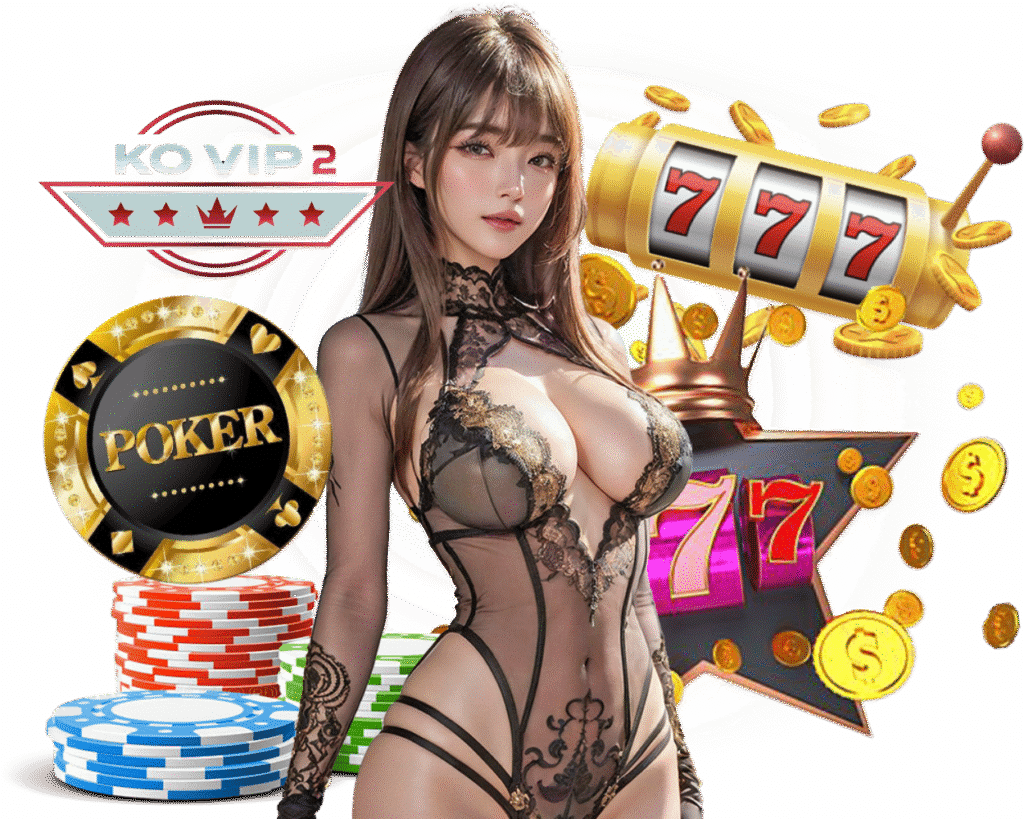 KOVIP2 ฝากถอนไม่มีขั้นต่ำ